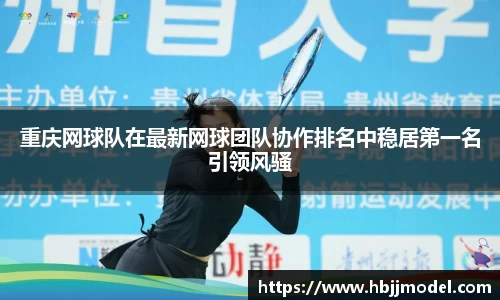 db视讯官方网站