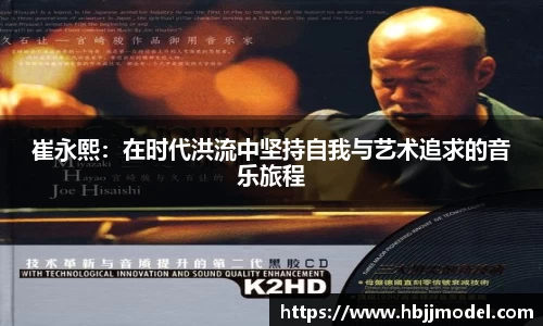 db视讯官方网站