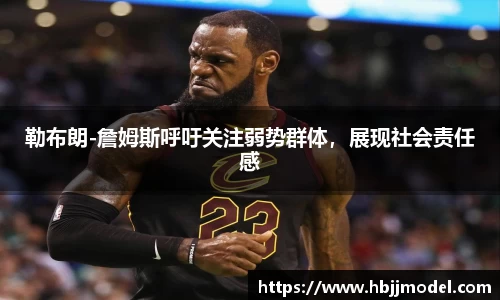 db视讯官方网站