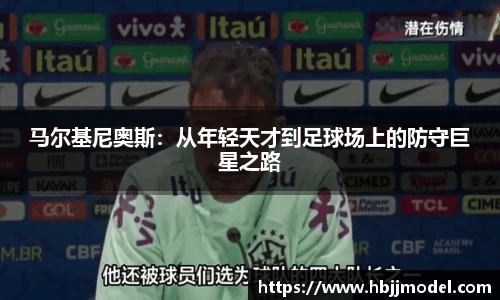 db视讯平台