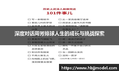db视讯官方网站
