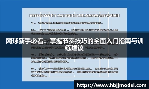 db视讯官方网站