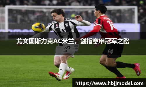 db视讯官网