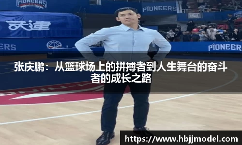 db视讯官方网站