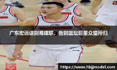 db视讯官方网站