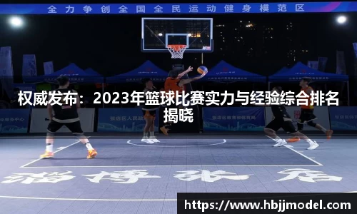 db视讯官网