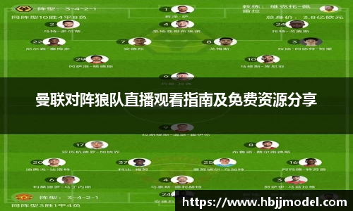 db视讯平台