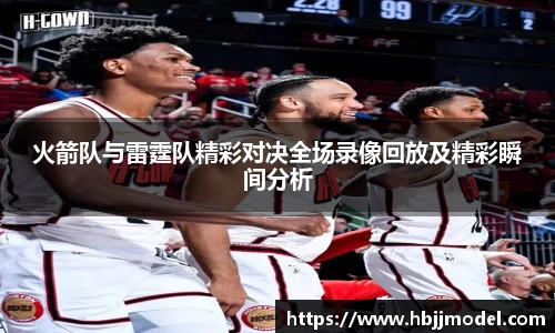 一竞技官网