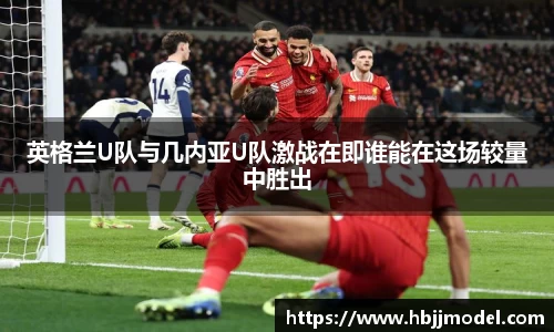 一竞技