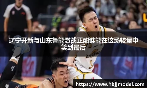 一竞技从一开始·竞无止境