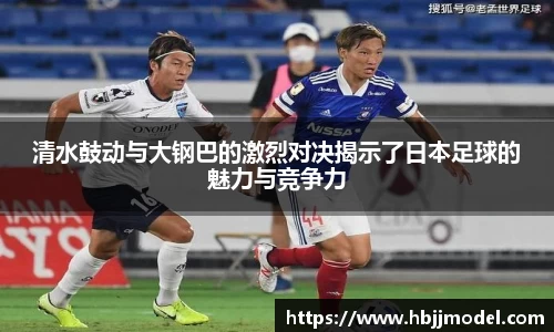 一竞技从一开始·竞无止境